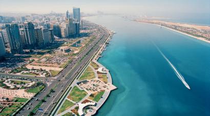 На прибыль организаций (НПО) в ОАЭ: налоговые льготы и корпоративный налог в Эмиратах с июня 2023 года
