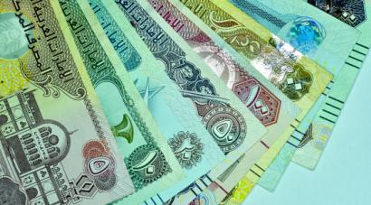 Зарплата в Дубае, ОАЭ в 2024 году: профессия, ставка и льготы