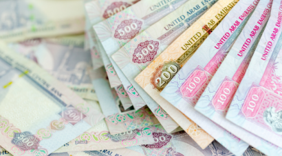 Торговое представительство России в ОАЭ