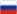 flag-ru