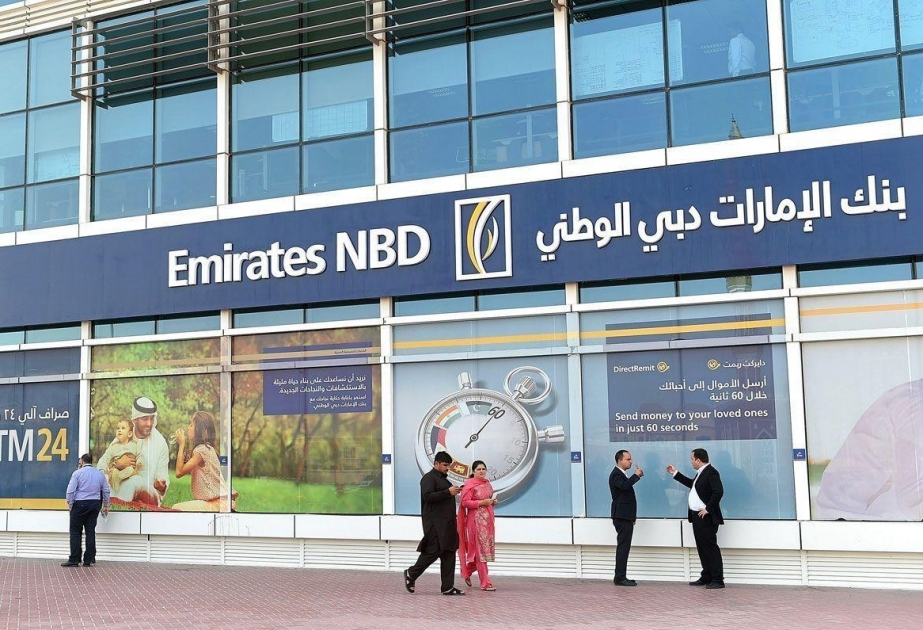 Банк Emirates NBD в Дубае внедряет диджитал технологии Amazon