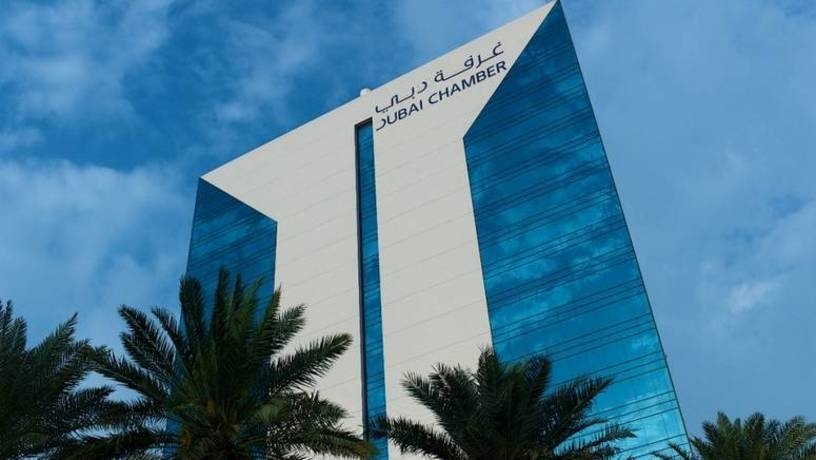 Торговая палата Дубая: поддержка сектора электронной коммерции