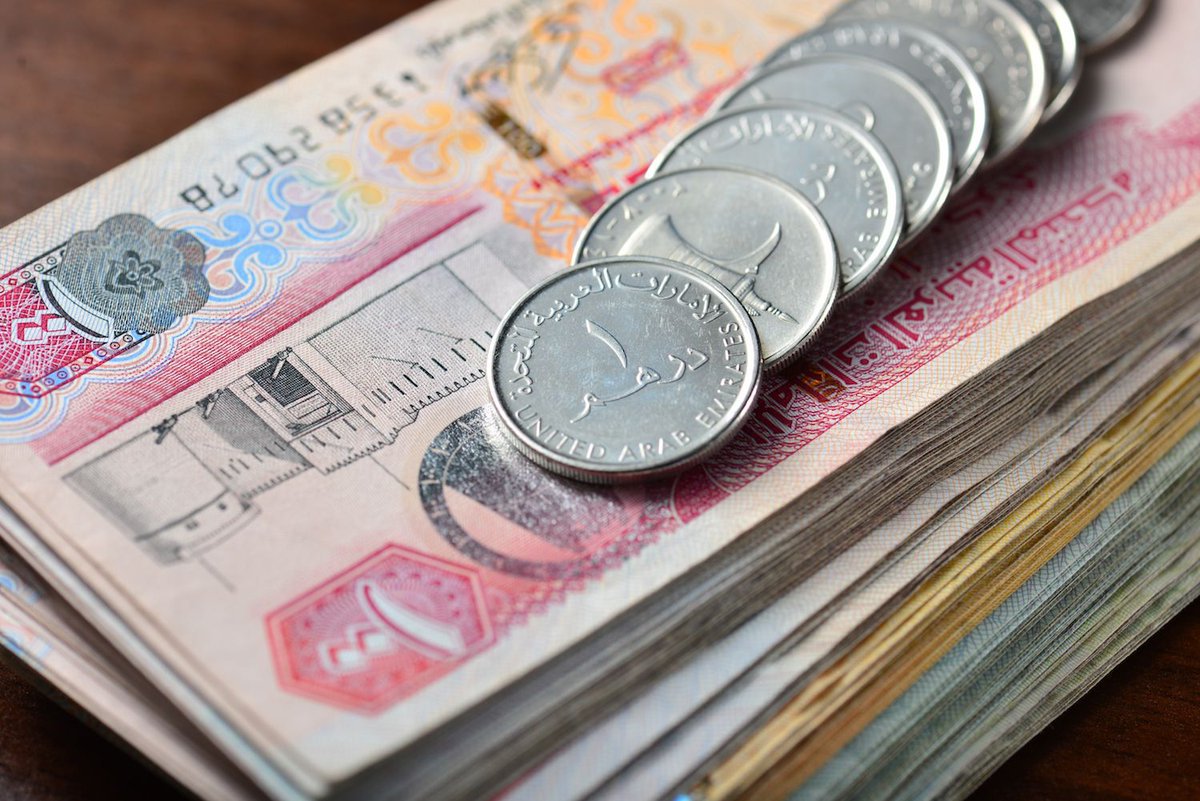 Вклады в дирхамах ОАЭ предлагают банки России