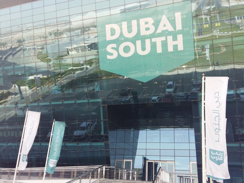 Жилой район Дубая Dubai South
