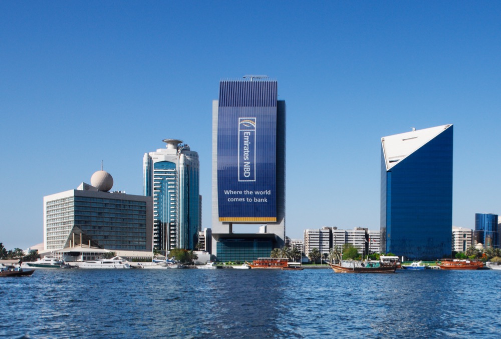 Банк Эмирейтс НБД (Emirates NBD) в ОАЭ: внесение наличных через банкоматы в 2019 году